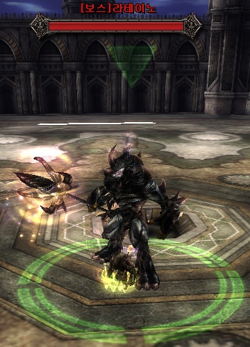 Boss Lateano