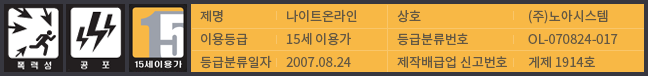 in-4.png